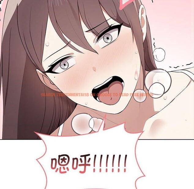 查看漫画其實我很喜歡你 - 第43話 - sayhentaiz.net中的3185045图片