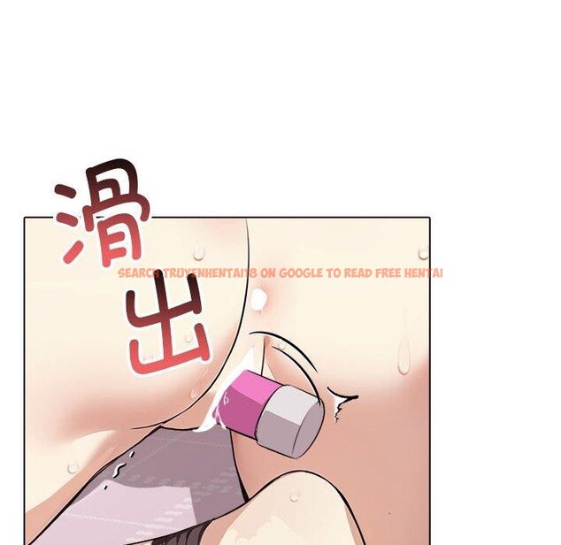 查看漫画其實我很喜歡你 - 第43話 - sayhentaiz.net中的3185049图片