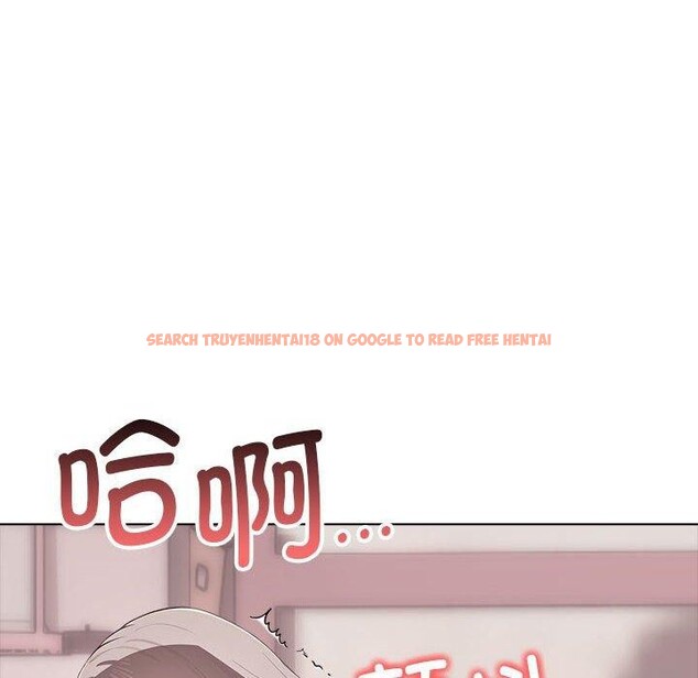 查看漫画其實我很喜歡你 - 第43話 - sayhentaiz.net中的3185054图片