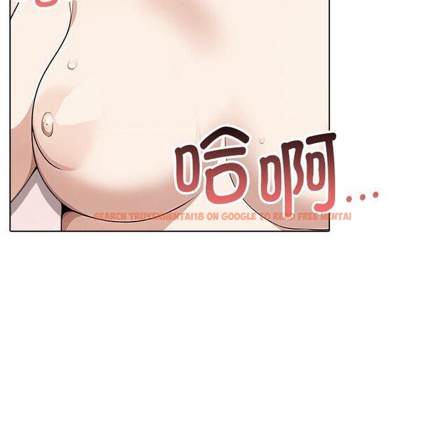 查看漫画其實我很喜歡你 - 第43話 - sayhentaiz.net中的3185058图片