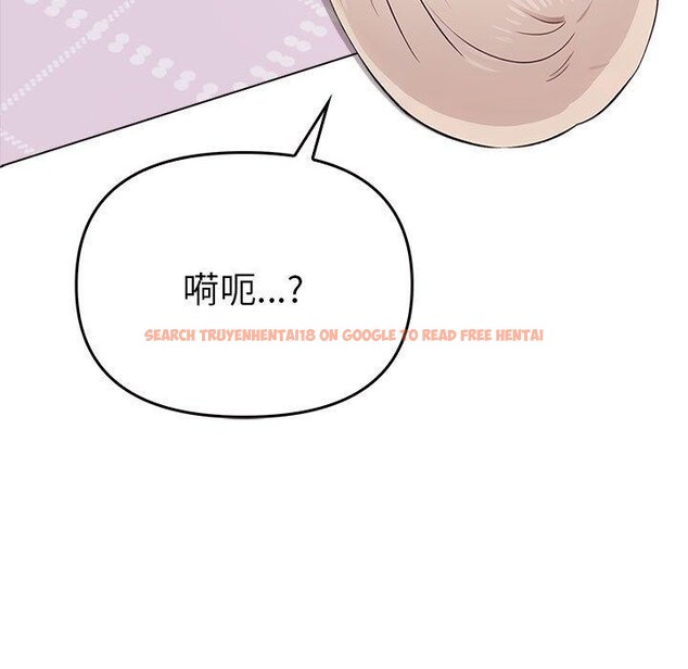 查看漫画其實我很喜歡你 - 第43話 - sayhentaiz.net中的3185083图片