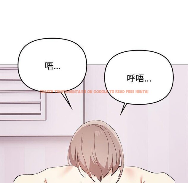 查看漫画其實我很喜歡你 - 第43話 - sayhentaiz.net中的3185087图片