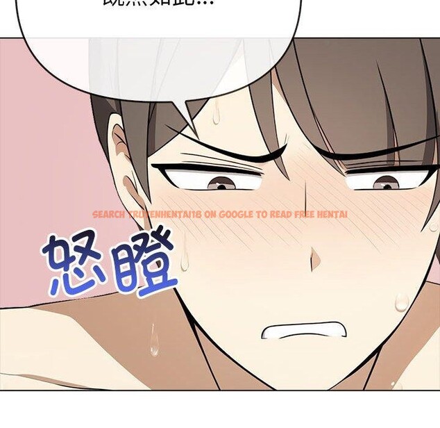 查看漫画其實我很喜歡你 - 第43話 - sayhentaiz.net中的3185097图片