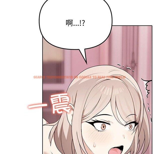 查看漫画其實我很喜歡你 - 第44話 - sayhentaiz.net中的3215349图片