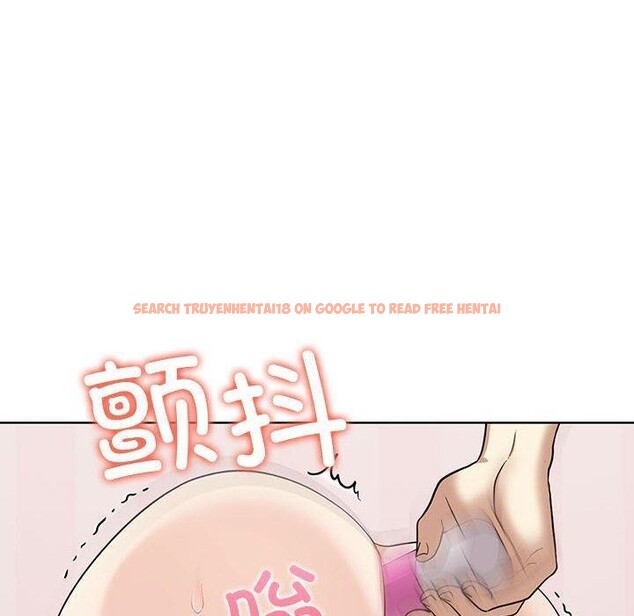 查看漫画其實我很喜歡你 - 第44話 - sayhentaiz.net中的3215351图片