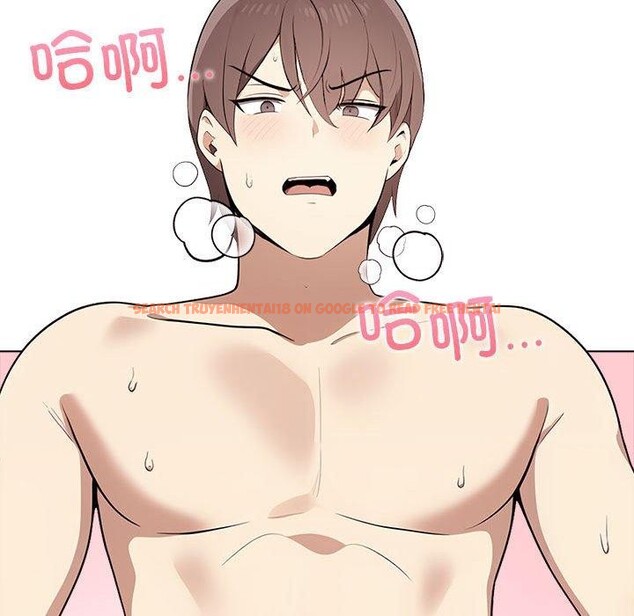 查看漫画其實我很喜歡你 - 第44話 - sayhentaiz.net中的3215359图片