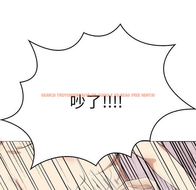 查看漫画其實我很喜歡你 - 第44話 - sayhentaiz.net中的3215366图片