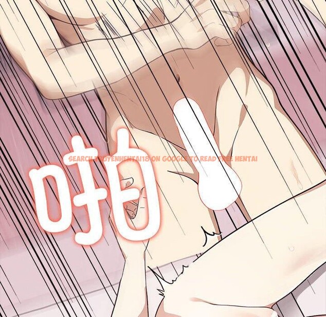 查看漫画其實我很喜歡你 - 第44話 - sayhentaiz.net中的3215367图片