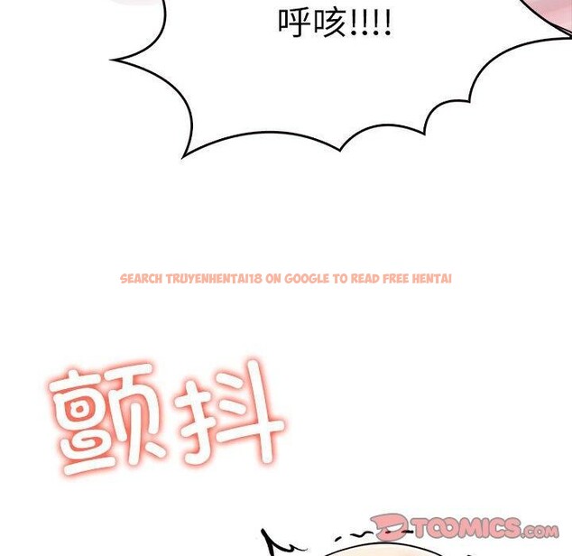 查看漫画其實我很喜歡你 - 第44話 - sayhentaiz.net中的3215369图片