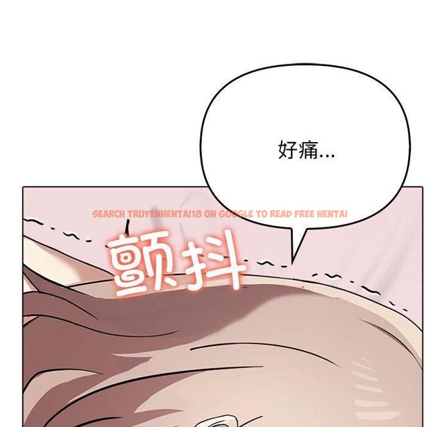 查看漫画其實我很喜歡你 - 第44話 - sayhentaiz.net中的3215372图片