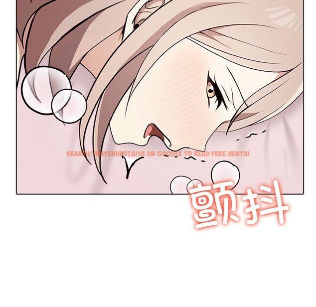 查看漫画其實我很喜歡你 - 第44話 - sayhentaiz.net中的3215373图片