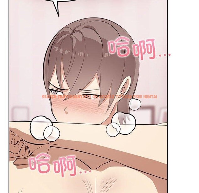 查看漫画其實我很喜歡你 - 第44話 - sayhentaiz.net中的3215375图片