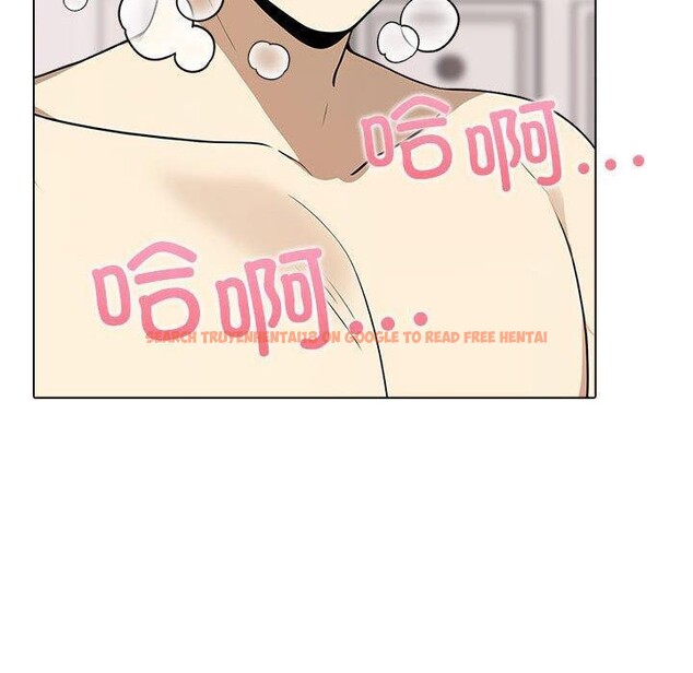 查看漫画其實我很喜歡你 - 第44話 - sayhentaiz.net中的3215411图片