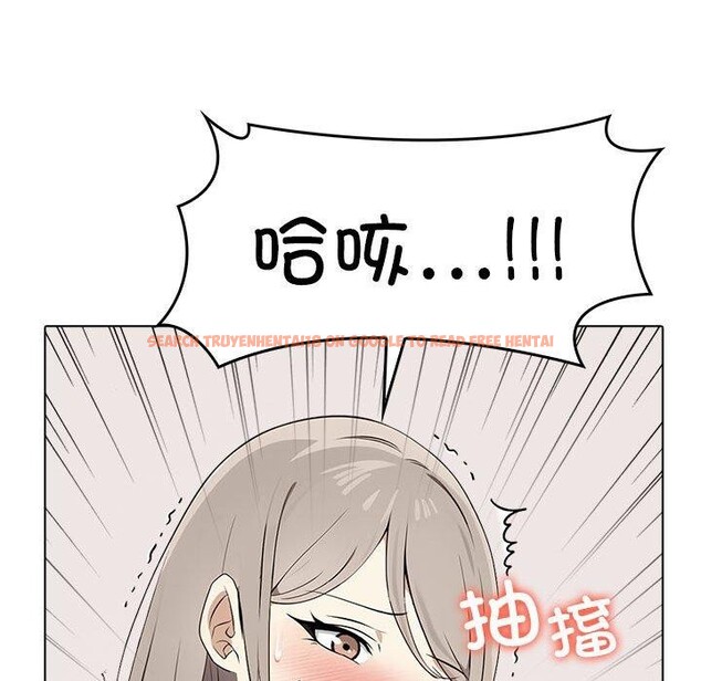 查看漫画其實我很喜歡你 - 第44話 - sayhentaiz.net中的3215415图片