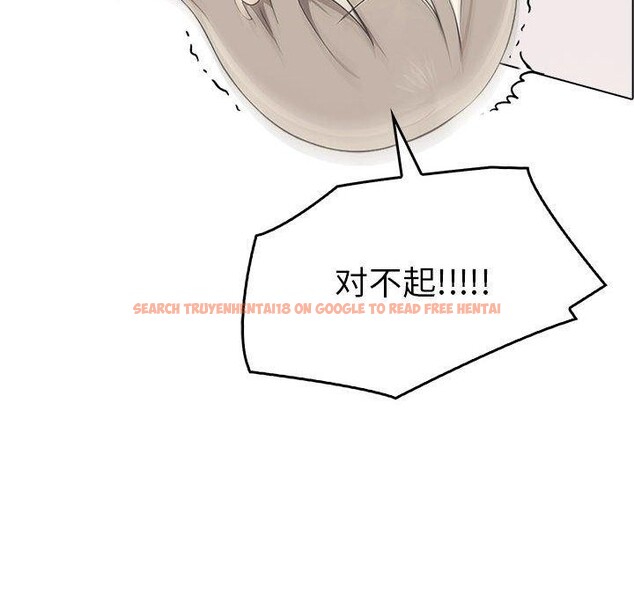 查看漫画其實我很喜歡你 - 第44話 - sayhentaiz.net中的3215420图片