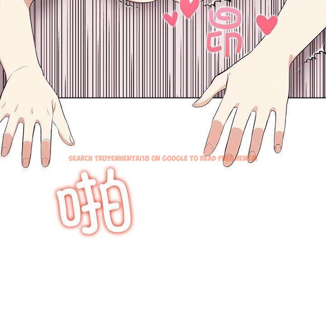 查看漫画其實我很喜歡你 - 第44話 - sayhentaiz.net中的3215433图片