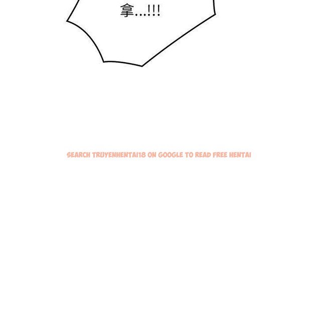 查看漫画其實我很喜歡你 - 第44話 - sayhentaiz.net中的3215437图片