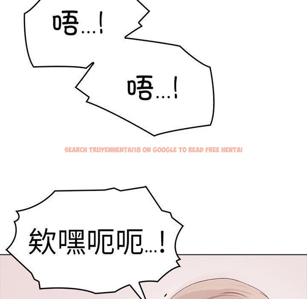 查看漫画其實我很喜歡你 - 第44話 - sayhentaiz.net中的3215443图片