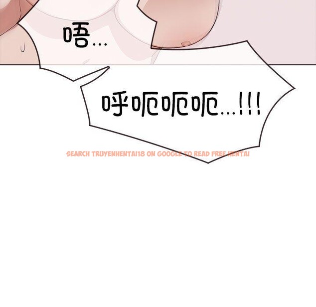 查看漫画其實我很喜歡你 - 第44話 - sayhentaiz.net中的3215445图片