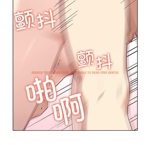 查看漫画其實我很喜歡你 - 第44話 - sayhentaiz.net中的3215451图片