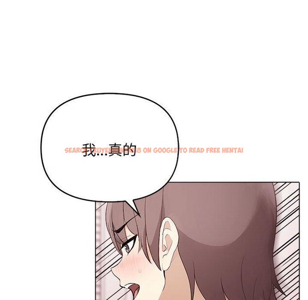 查看漫画其實我很喜歡你 - 第44話 - sayhentaiz.net中的3215482图片