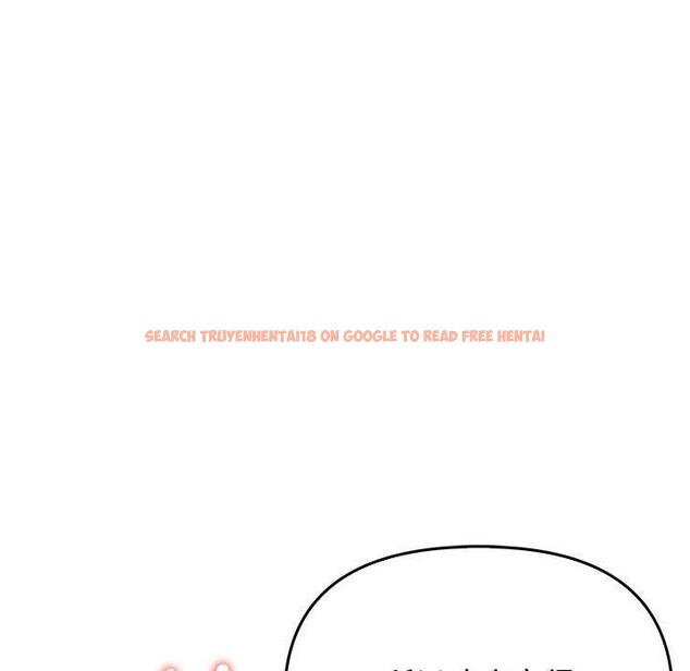 查看漫画其實我很喜歡你 - 第44話 - sayhentaiz.net中的3215487图片