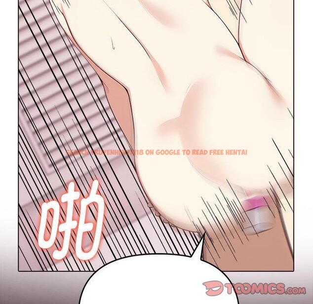 查看漫画其實我很喜歡你 - 第44話 - sayhentaiz.net中的3215489图片