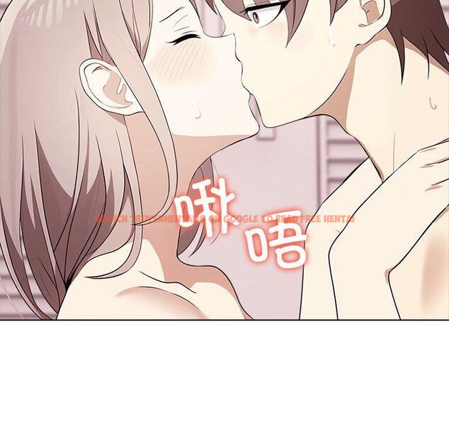 查看漫画其實我很喜歡你 - 第44話 - sayhentaiz.net中的3215500图片