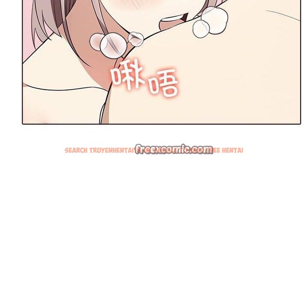 查看漫画其實我很喜歡你 - 第44話 - sayhentaiz.net中的3215506图片