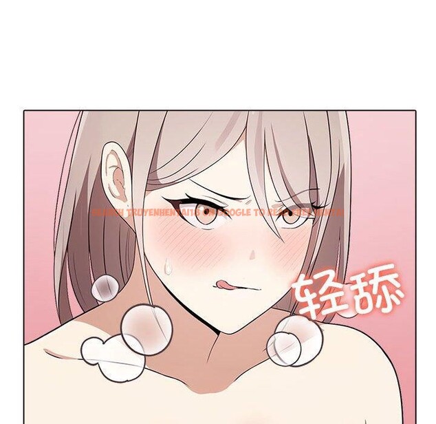 查看漫画其實我很喜歡你 - 第44話 - sayhentaiz.net中的3215509图片