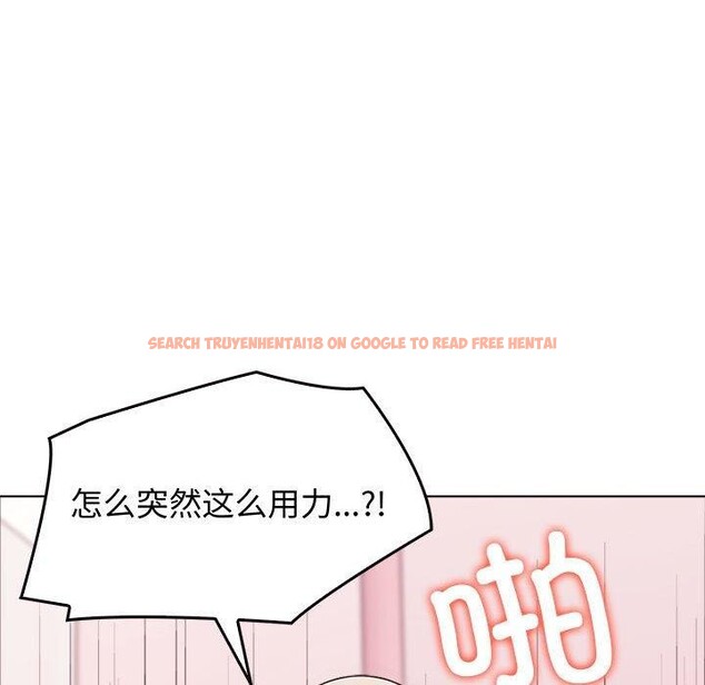 查看漫画其實我很喜歡你 - 第44話 - sayhentaiz.net中的3215520图片