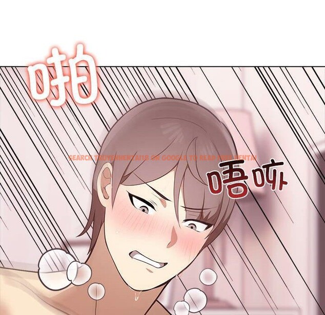 查看漫画其實我很喜歡你 - 第44話 - sayhentaiz.net中的3215542图片