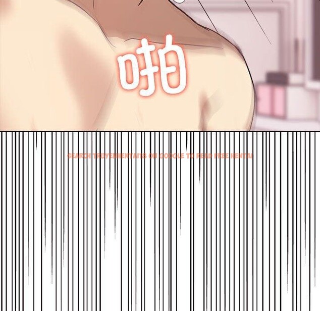 查看漫画其實我很喜歡你 - 第44話 - sayhentaiz.net中的3215543图片