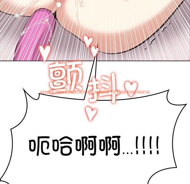 查看漫画其實我很喜歡你 - 第44話 - sayhentaiz.net中的3215548图片