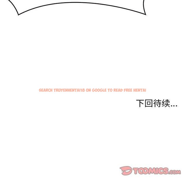 查看漫画其實我很喜歡你 - 第44話 - sayhentaiz.net中的3215549图片