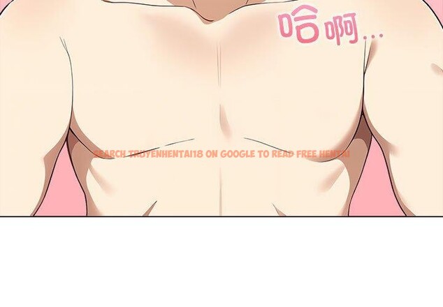 查看漫画其實我很喜歡你 - 第45話 - sayhentaiz.net中的3235578图片