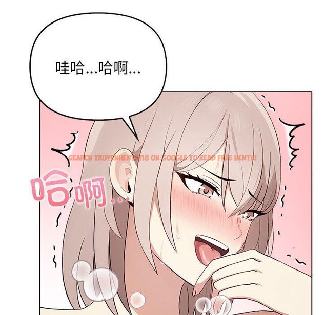 查看漫画其實我很喜歡你 - 第45話 - sayhentaiz.net中的3235583图片