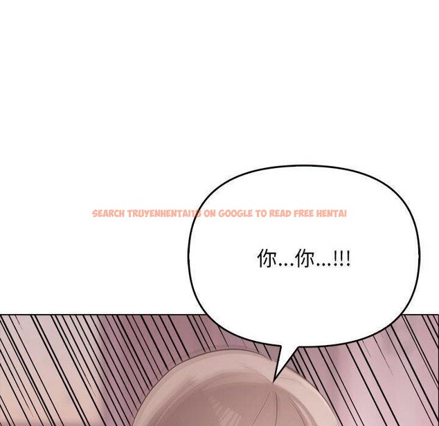 查看漫画其實我很喜歡你 - 第45話 - sayhentaiz.net中的3235585图片