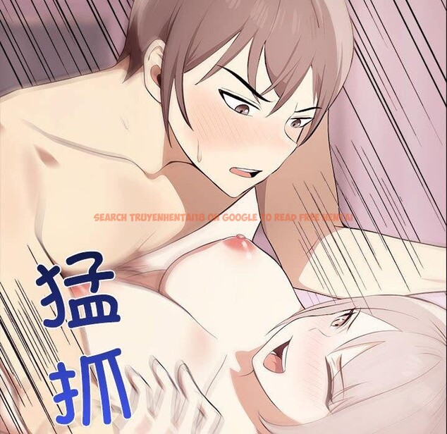 查看漫画其實我很喜歡你 - 第45話 - sayhentaiz.net中的3235586图片