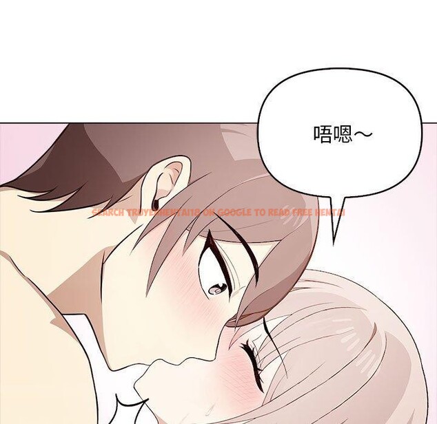 查看漫画其實我很喜歡你 - 第45話 - sayhentaiz.net中的3235588图片