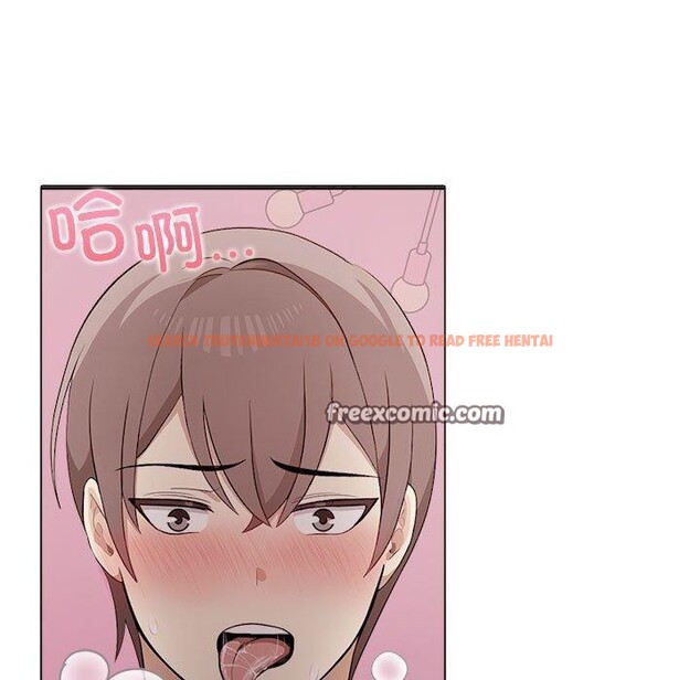 查看漫画其實我很喜歡你 - 第45話 - sayhentaiz.net中的3235590图片