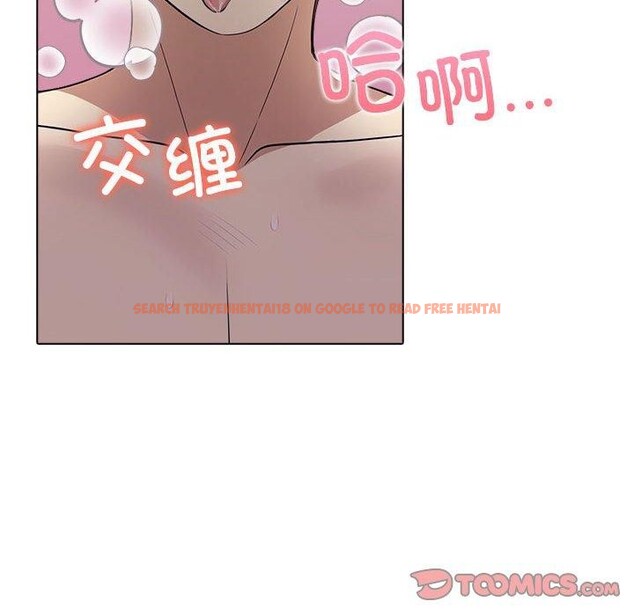 查看漫画其實我很喜歡你 - 第45話 - sayhentaiz.net中的3235591图片