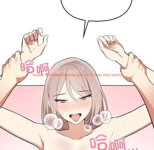 查看漫画其實我很喜歡你 - 第45話 - sayhentaiz.net中的3235599图片