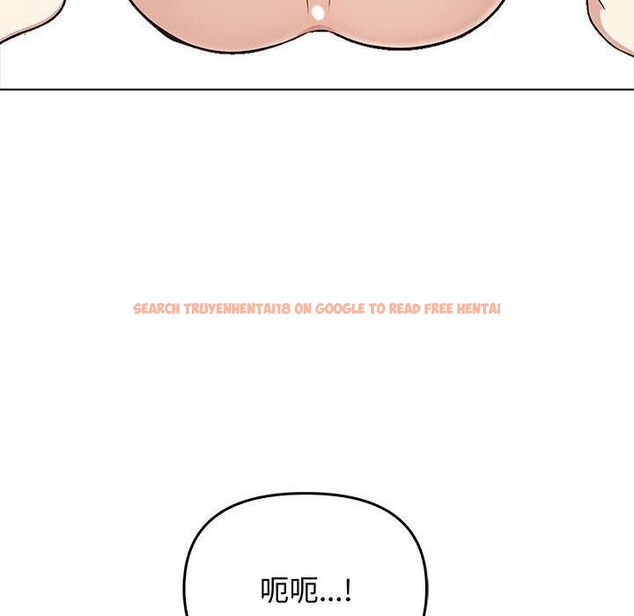 查看漫画其實我很喜歡你 - 第45話 - sayhentaiz.net中的3235601图片