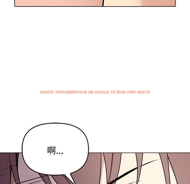 查看漫画其實我很喜歡你 - 第45話 - sayhentaiz.net中的3235606图片