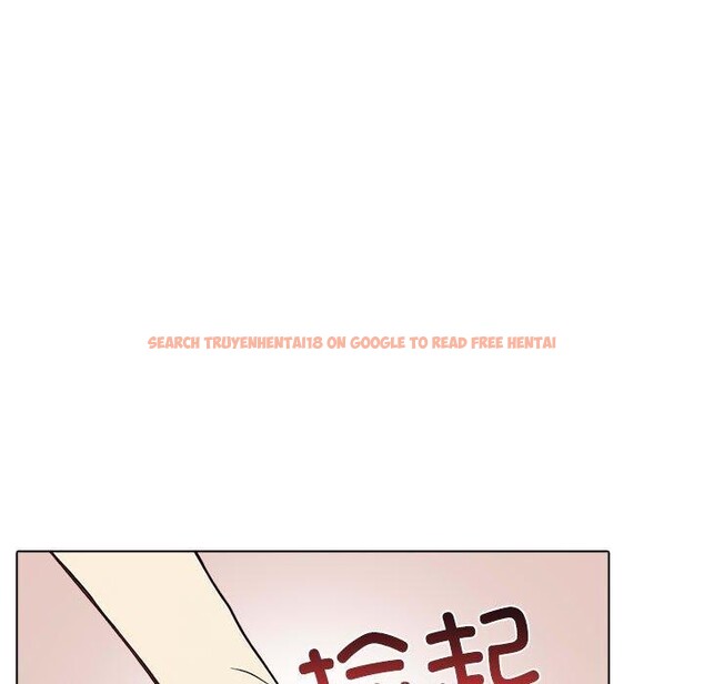 查看漫画其實我很喜歡你 - 第45話 - sayhentaiz.net中的3235634图片