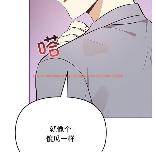 查看漫画其實我很喜歡你 - 第45話 - sayhentaiz.net中的3235640图片