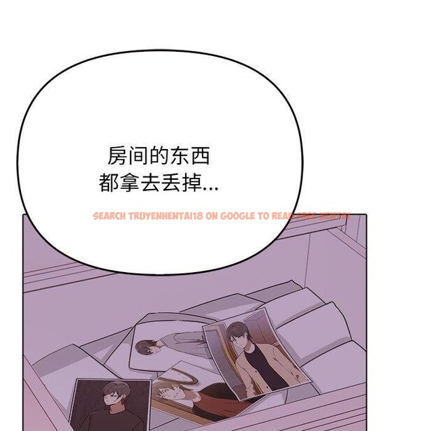 查看漫画其實我很喜歡你 - 第45話 - sayhentaiz.net中的3235686图片