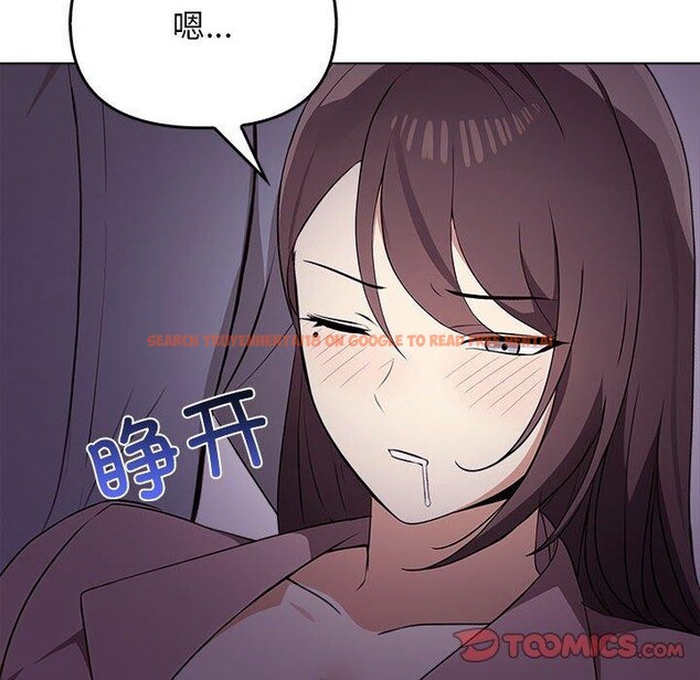 查看漫画其實我很喜歡你 - 第45話 - sayhentaiz.net中的3235699图片