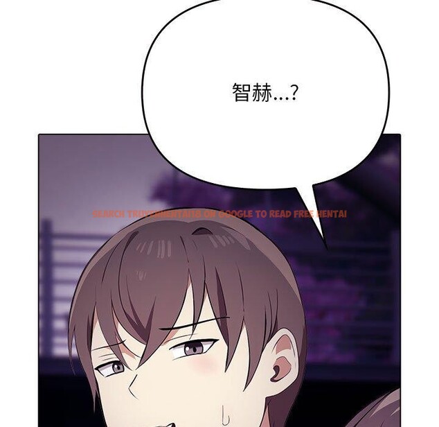 查看漫画其實我很喜歡你 - 第45話 - sayhentaiz.net中的3235704图片